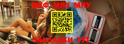 кокс Рузаевка
