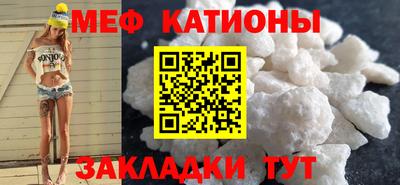 круглые Рязань