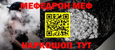 круглые Рязань