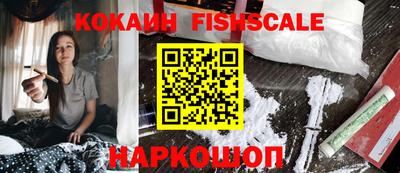 кокс Рузаевка