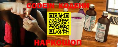 кокс Рузаевка