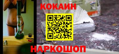 круглые Рязань