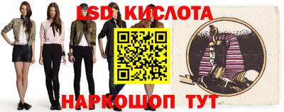 круглые Рязань