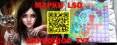 круглые Рязань