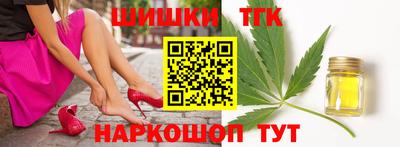 кокс Рузаевка
