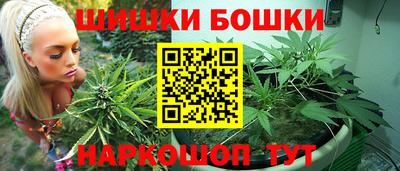 кокс Рузаевка