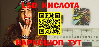 круглые Рязань