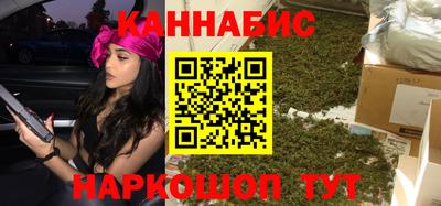 кокс Рузаевка