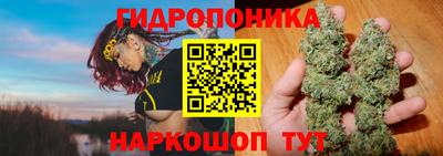круглые Рязань