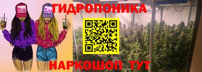круглые Рязань