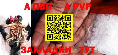 круглые Рязань