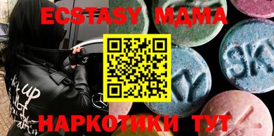 круглые Рязань
