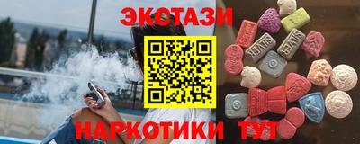 круглые Рязань