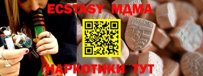 марки nbome Рыбинск