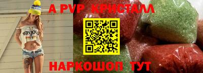 круглые Рязань
