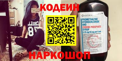 кокс Рузаевка
