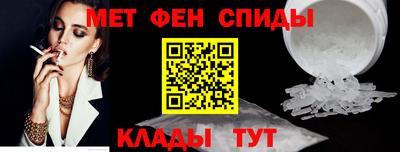 круглые Рязань