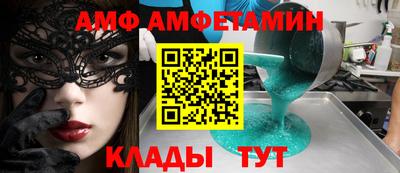 кокс Рузаевка
