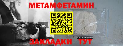 круглые Рязань