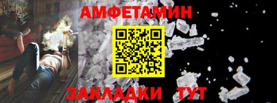 круглые Рязань