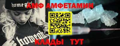 круглые Рязань