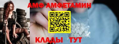 кокс Рузаевка