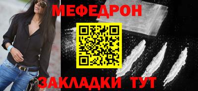 круглые Рязань