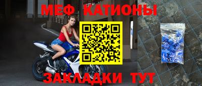 круглые Рязань