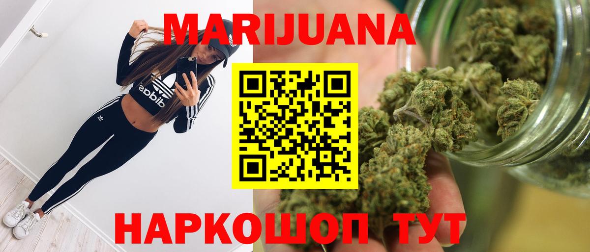 Гашиш  Пенза  Вход с VPN  МЕФ кристаллы  Меф 